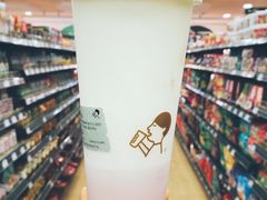 多肉粉荔-喜茶(北京三里屯太古里店)