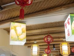 -野菌王•养生汤锅•野生菌火锅(大理漾濞路店)