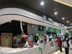 -北京英嘉国际影城(金源CINITY店)