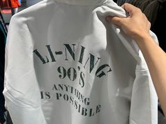 -百联奥特莱斯广场(长沙店)