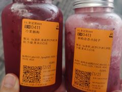 -LELECHA乐乐茶(王府井喜悦店)