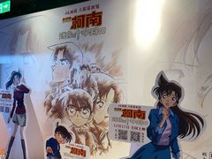 -SFC上影影城(港汇永华IMAX激光店)