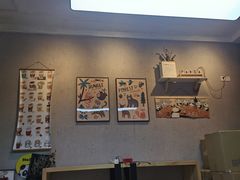 大堂-熊猫一间店(仙林大道店)