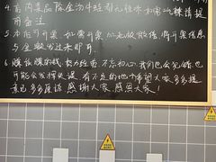 -甬小馆·焗海鲜温州菜(五马街店)