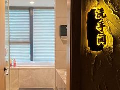 -沐·SPA悠享影院足道(海岸城店)