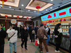 -张一元(总店)