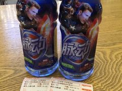 -CGV星星影城(颐堤港ScreenX店)