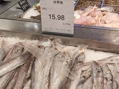 -永辉超市(吾悦广场店)