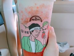 芝士草莓-古茗(江北洪塘中路店)