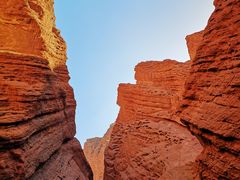 -天山神秘大峡谷