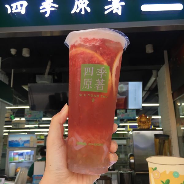 四季原著(吉林大学店)
