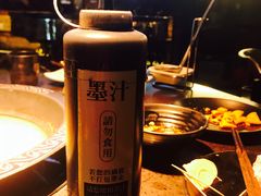 -锅说大脸毛肚重庆老火锅(佐阾店)