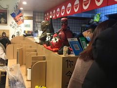 -皆道拌麻辣烫·麻辣拌