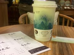 -茶理宜世(东方宝泰店)