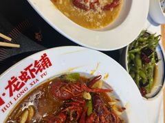 -回·龙虾铺·盆盆蟹·烧烤大排档(回龙观店)