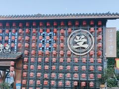 -小舅母子烤鱼(天生城店)