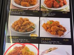 -BHC炸鸡(明洞总店)