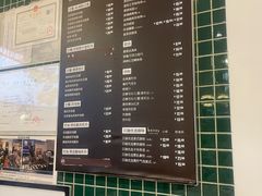 -德克士(五洲餐厅)