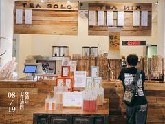 -成川茶店·潮汕工夫浓茶(万象店)