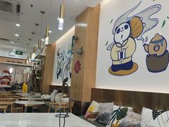 -茶百道(五山店)