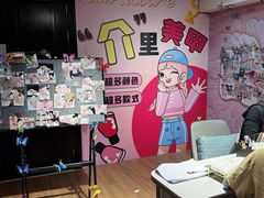 -胤隆汇(萧山店)