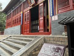 -中岳庙