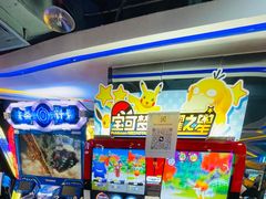 -核客电玩城(东门店)