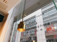 大堂-阿嬷手作(南宁百盛印象城店)