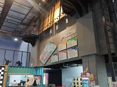 -运动派(北京店)