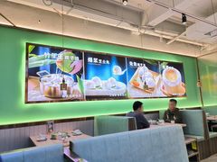 -探窝·竹笙椰子鸡(杨箕店)