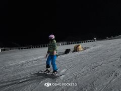 -丝绸之路山地度假区滑雪场
