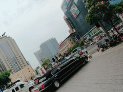 -天虹购物中心(石路店)