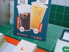 -喜茶(东莞汇一城店)
