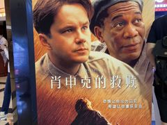 -大光明电影院(南京西路店)