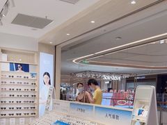 -AOJO眼镜(南翔印象城MEGA店)