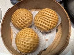 广式核桃包-煲王粤菜餐厅(中侨中心店)