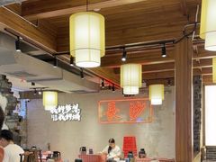 -八碗湘长沙市井菜(坡子街店)