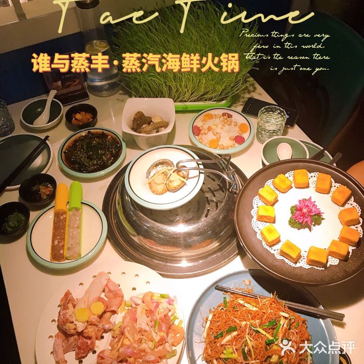 广州探店｜隐藏在琶醍7年的蒸汽火锅