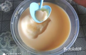 Homemade Pudding