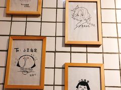 -小豆海棠(人民南路店)