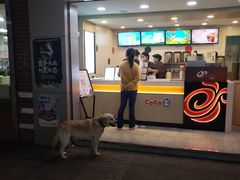 门面-CoCo都可(江宁托乐嘉店)