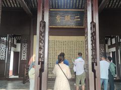 -东坡赤壁风景名胜区