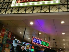 -美芝莲(领展购物广场中关村店)