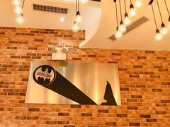 -Ninethirty by Awfully Chocolate(天环广场店)