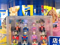 -天河城购物中心