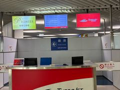 -澳门外港客运码头(轮渡站)