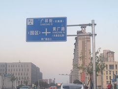 -易通行汽车陪练(通州店)