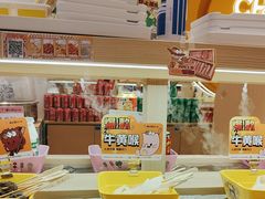 -串士多·回转小火锅(长安方圆荟店)