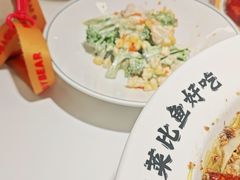 -昆百大泰业城