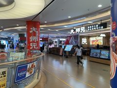 -大师兄·西北小馆(北站缤果空间店)